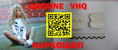 скорость Будённовск
