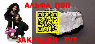 a pvp Бузулук
