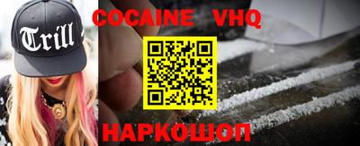 ALPHA-PVP Бугуруслан