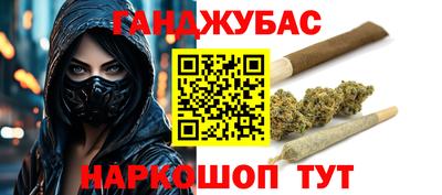 ALPHA-PVP Бугуруслан