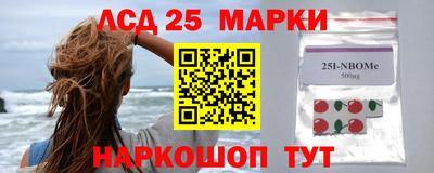 ALPHA-PVP Бугуруслан