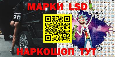 скорость Будённовск