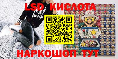ALPHA-PVP Бугуруслан