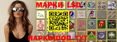 скорость Будённовск