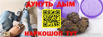 скорость Будённовск