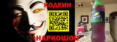 a pvp Бузулук