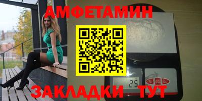 a pvp Бузулук