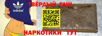 ALPHA-PVP Бугуруслан