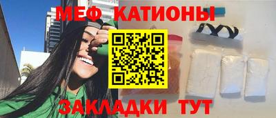 ALPHA-PVP Бугуруслан