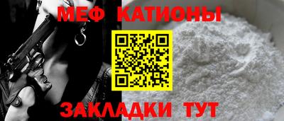 скорость Будённовск